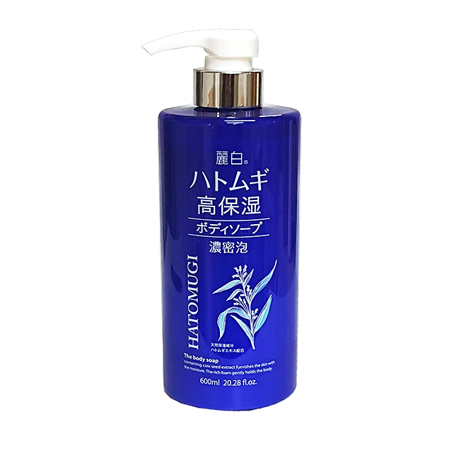 KUMANO COSMETICS【熊野油脂】麗白/レイハク ハトムギ 高保湿 ボディソープ 600ml