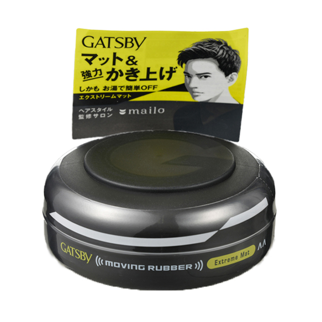 GATSBY【ギャツビー】ムービングラバー エクストリームマット  80g