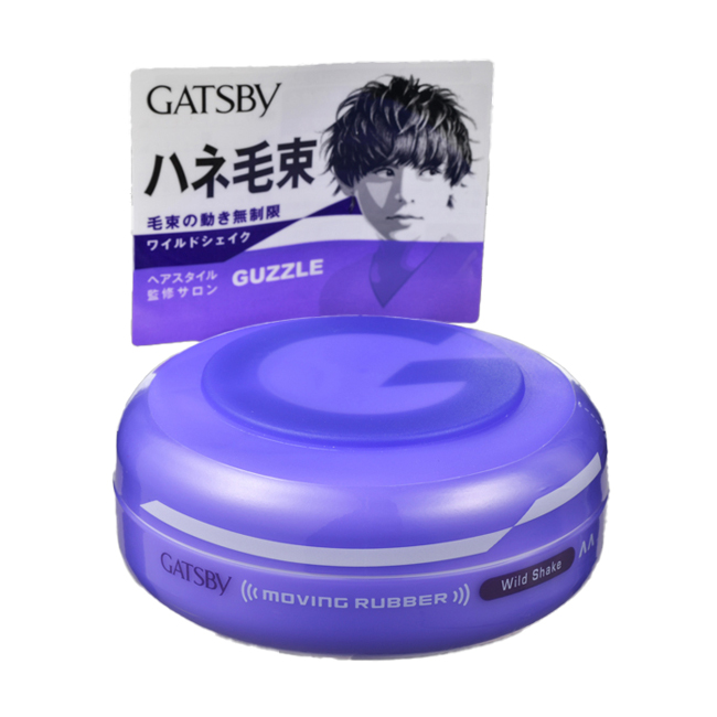 GATSBY【ギャツビー】ムービングラバー ワイルドシェイクI  80g