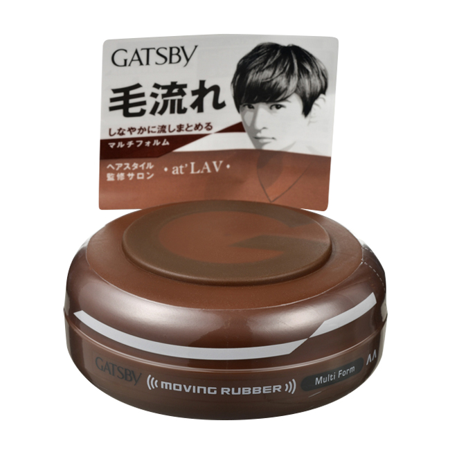 GATSBY【ギャツビー】ムービングラバー マルチフォルムH  80g