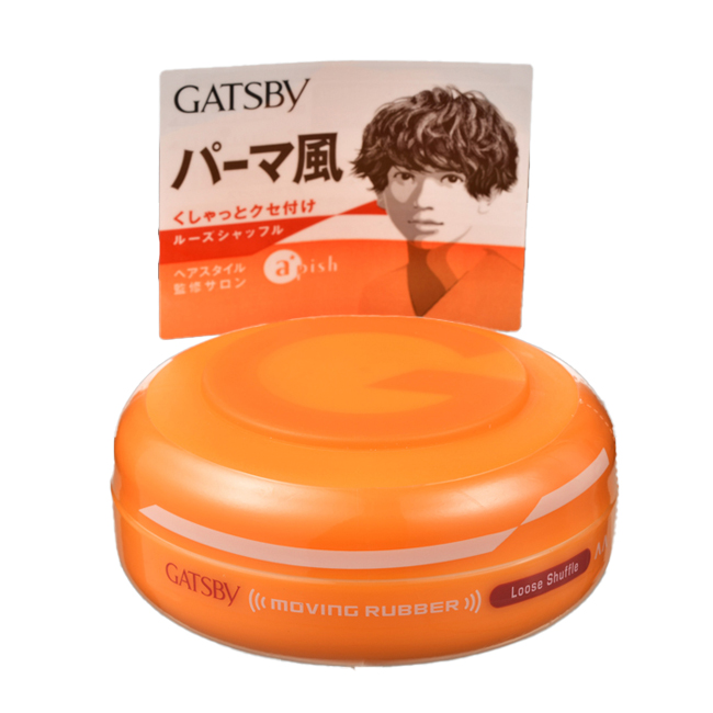 GATSBY【ギャツビー】ムービングラバー ルーズシャッフルI 80g