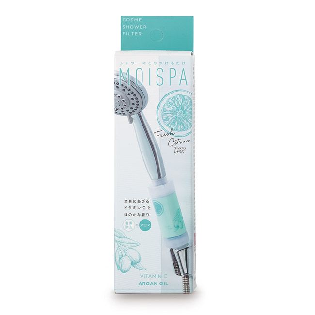 コスメシャワーフィルター MOISPA (B)フレッシュシトラス（アルガンオイル配合）