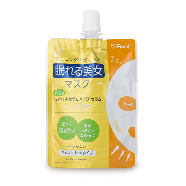 眠れる美女マスク (A)キメ毛穴（ジェルクリーム）