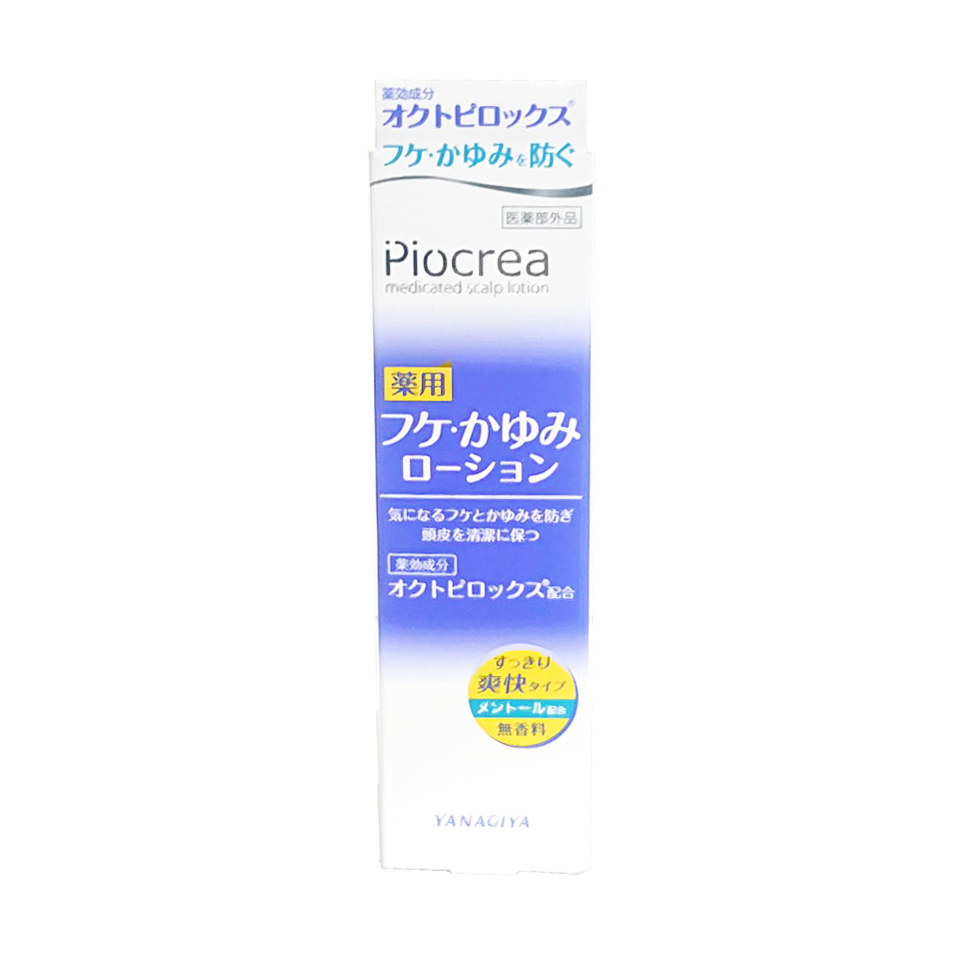 YANAGIYA【ヤナギヤ】ピオクレア フケ/かゆみ 薬用ローション 150ml