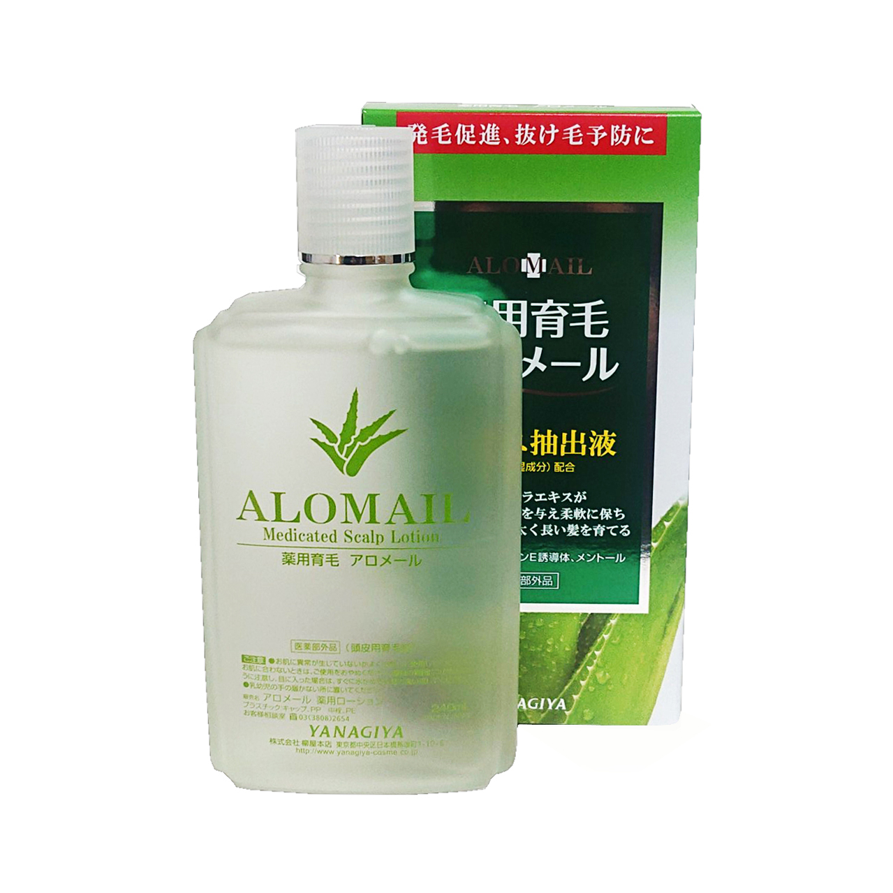 YANAGIYA【ヤナギヤ】薬用育毛 アロメール 240ml