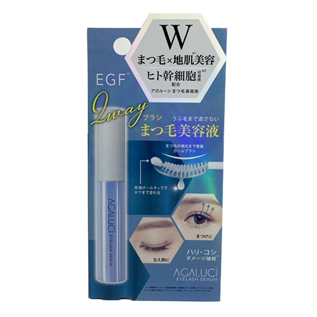 STアガルーシ まつ毛美容液