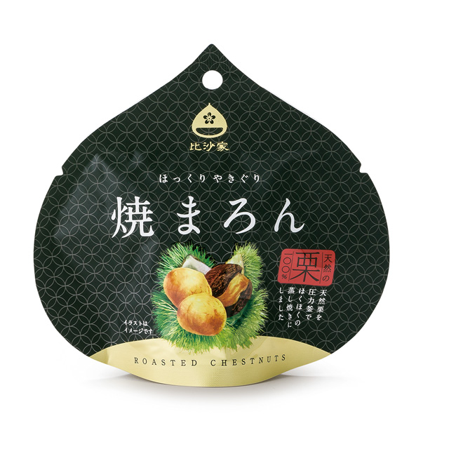 比沙家 焼まろん