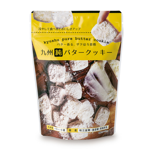 九州純バタークッキー