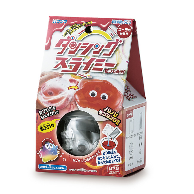 ダンシングスライミーをつくろう! (B)コーラの香り
