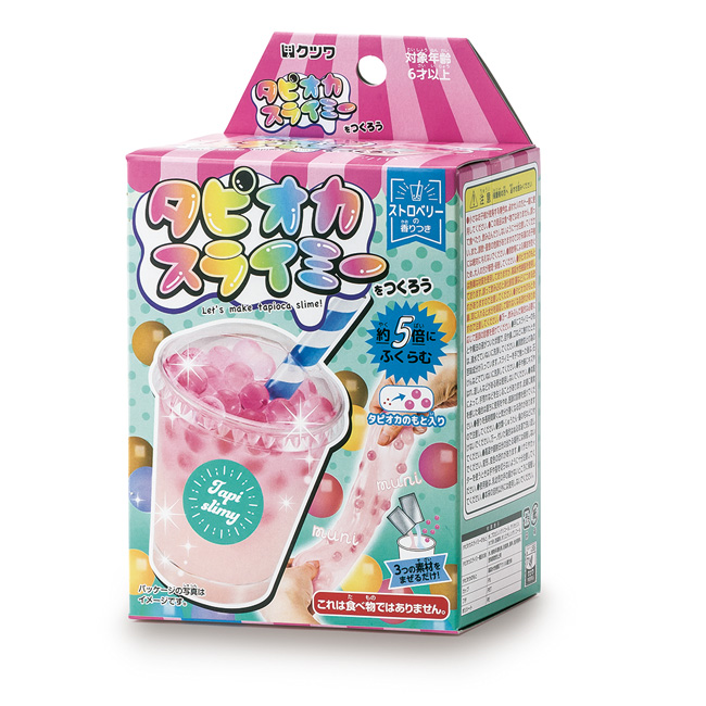 タピオカスライミーを つくろう! (B)ストロベリーの香り
