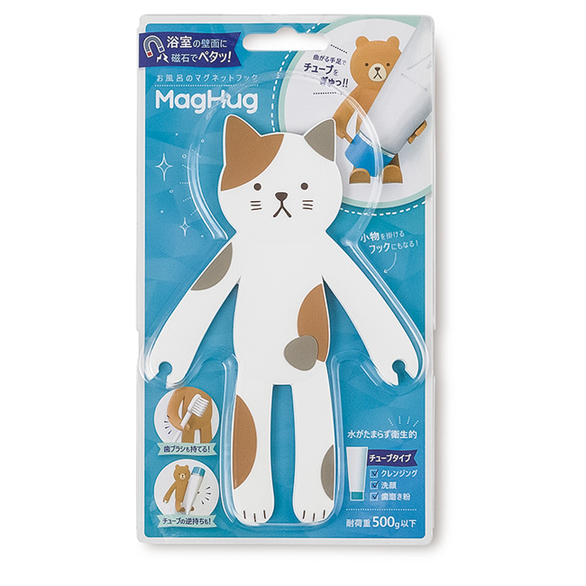 【サマーセール】ラバーマグネットフックマグハグ(C)ねこ