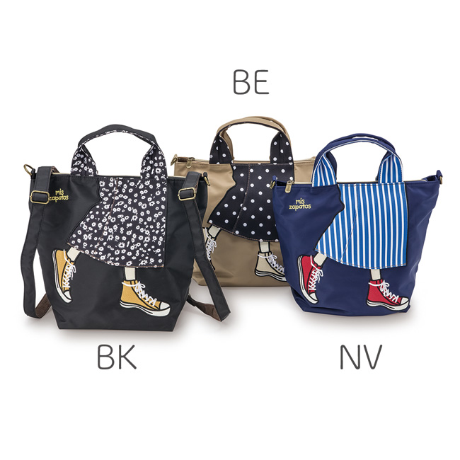 【完売しました】【サマーセール】miszapatos3WAYリュック(B)BE