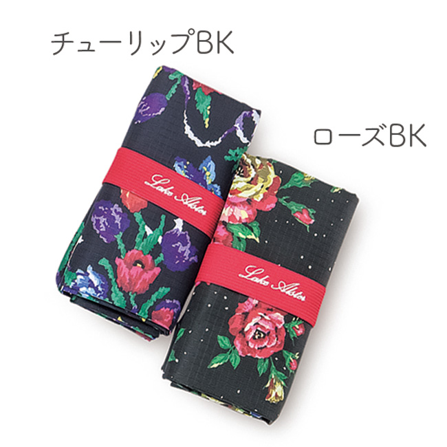 【サマーセール】レイクアルスターエコバッグ(B)ローズ（BK)
