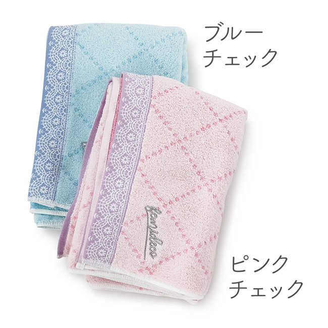 【完売しました】【サマーセール】バスタオル(A)ブルーチェック