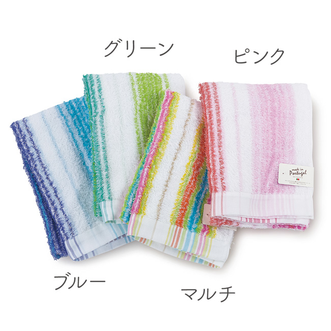 【完売しました】【サマーセール】バスタオル(D)グリーン