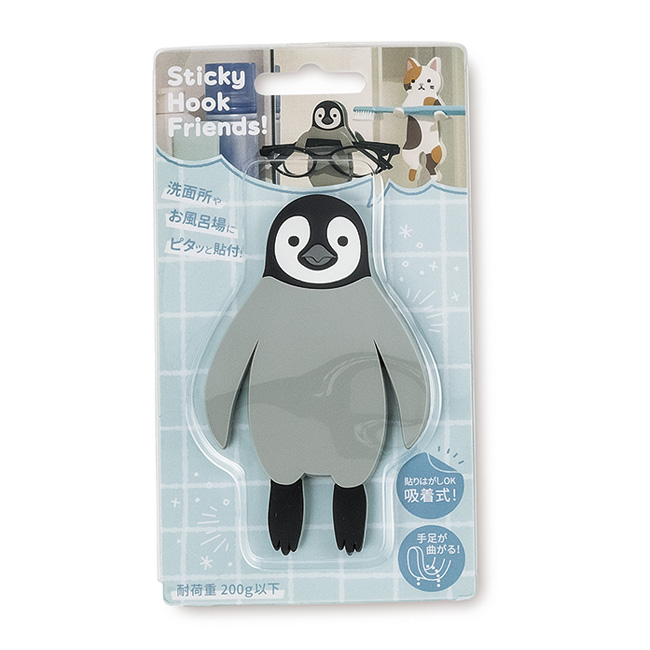 【サマーセール】スティッキーフックフレンズ(C)ペンギン