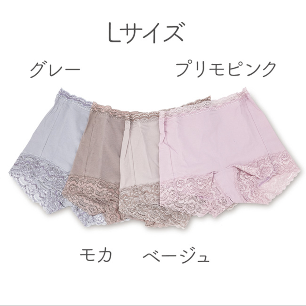 【完売しました】【サマーセール】福助満足ショーツ1分丈L(A)グレー