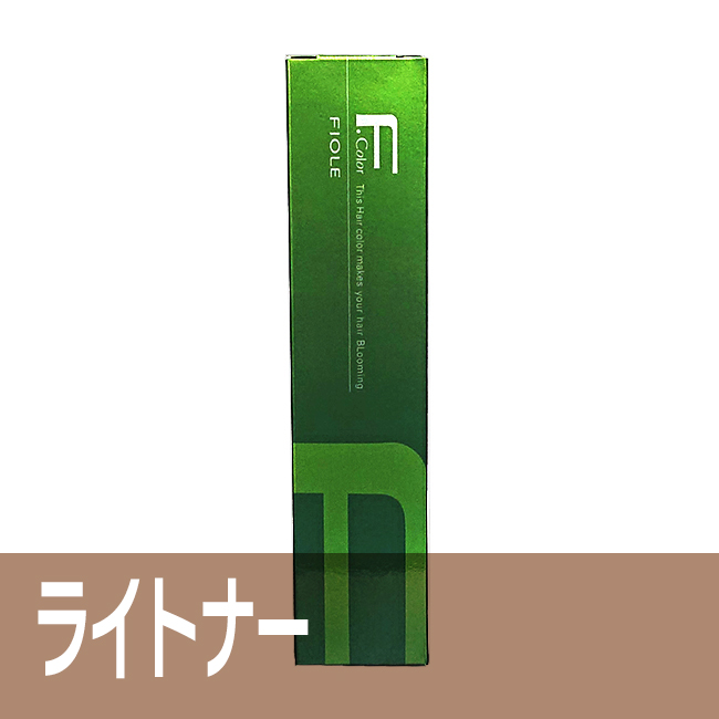 フィヨーレ BLカラー