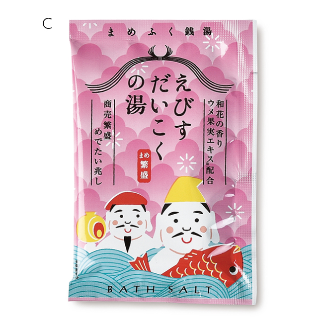 まめふく銭湯 バスソルト (C)えびすだいこく（和花の香り / クリアピンクの湯色）