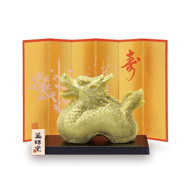 干支置物 NO.48