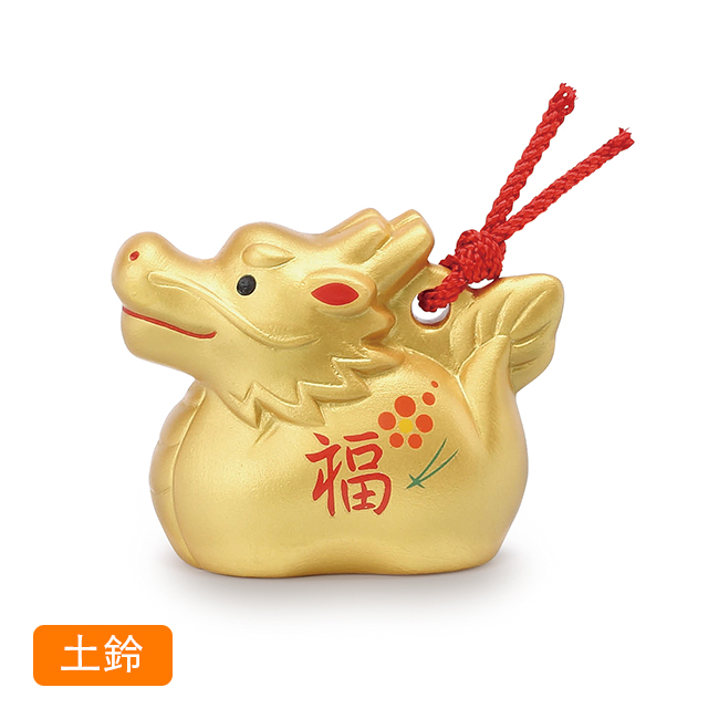 干支置物 NO.84