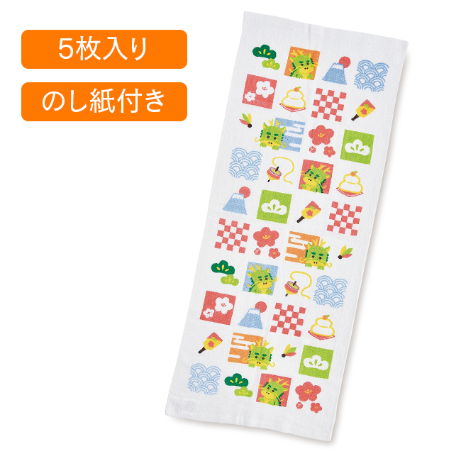 干支タオル 格子辰