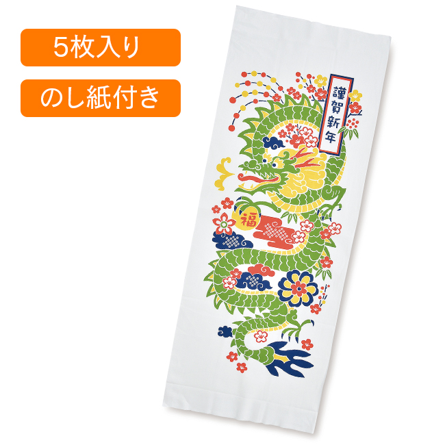 干支手ぬぐい 開運辰昇り【日本手ぬぐい】