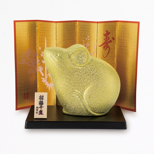 干支置物 NO.48