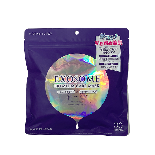 EXOSOMEプレミアムケアマスクEX 30枚入