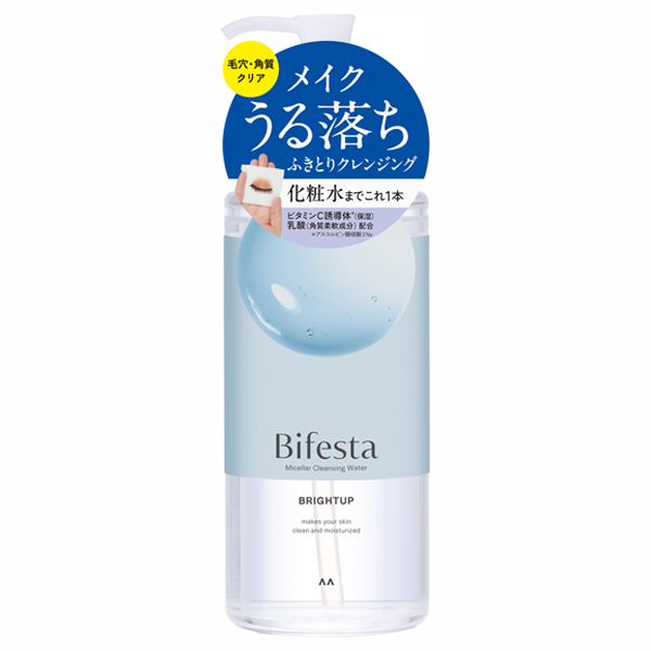 マンダム ビフェスタミセラークレンジングウォーター ブライトアップ