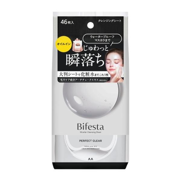 マンダム ビフェスタミセラークレンジングシート パーフェクトクリア