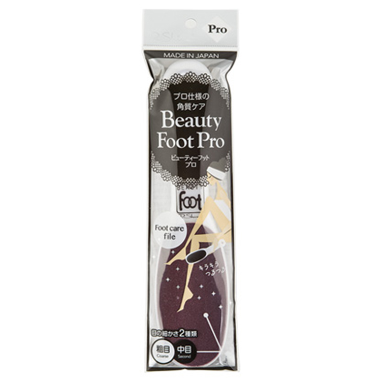 ビューティーフット プロ