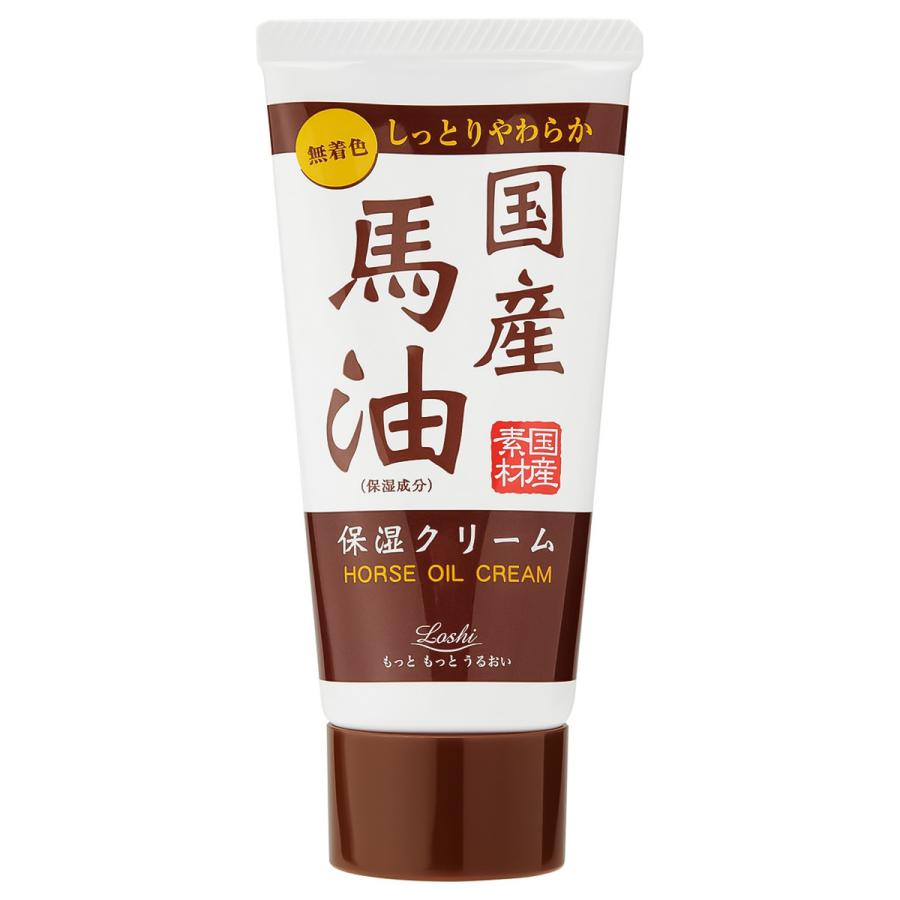 国産馬油保湿クリーム