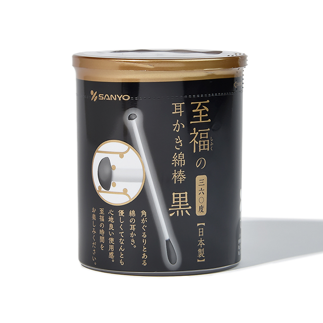 黒い至福の360度耳かき綿棒