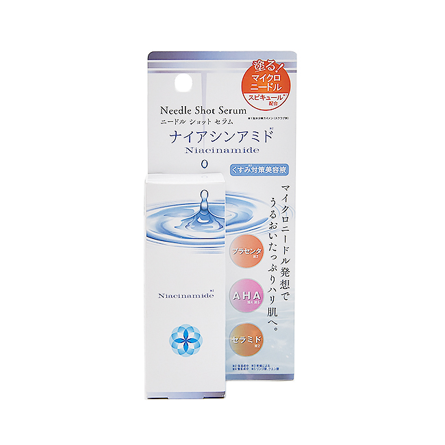 【廃番〜2025.05】ニードルショットセラム ナイアシンアミド(美容液) 20ml