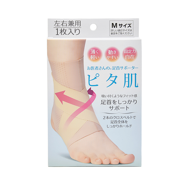 alphax【アルファックス】お医者さんの足首サポーターピタ肌 ベージュMサイズ
