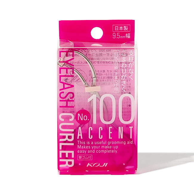 KOJI【コージー】No.100アクセントカーラー金属アレルギー防止コート（9.5mm幅）