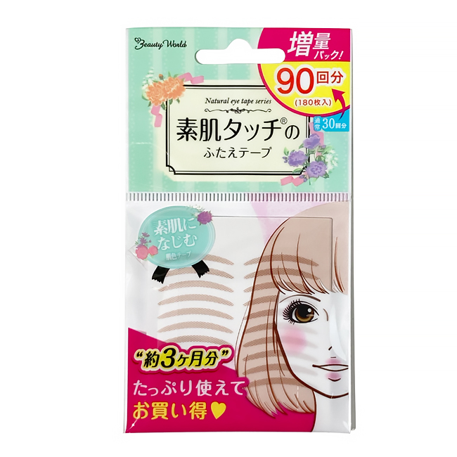 【ビューティーワールド】ナチュラルアイテープ バリューパック（ENT901 ）