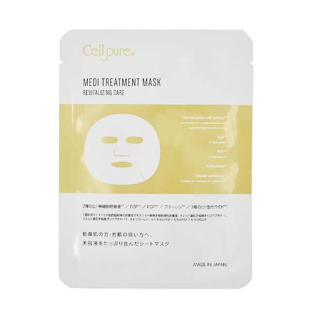 ＊＊ネット販売/禁止商品です。＊＊　Cell pure【セルピュア】メディトリートメントマスク 1枚入