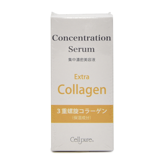 ＊＊ネット販売/禁止商品です。＊＊　Cell pure【セルピュア】コンセントレーション3DCセラム(美容液) 30ml