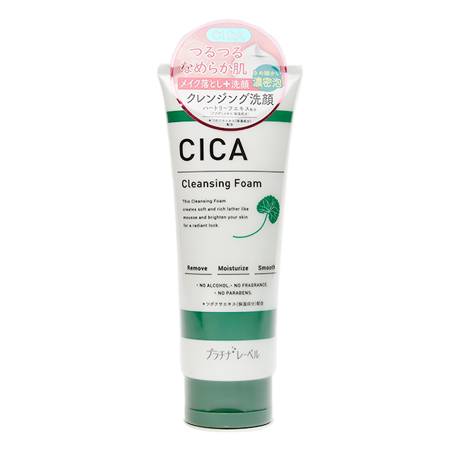 PLATINUM LABEL【プラチナ レーベル】CICAクレンジング洗顔料 200g