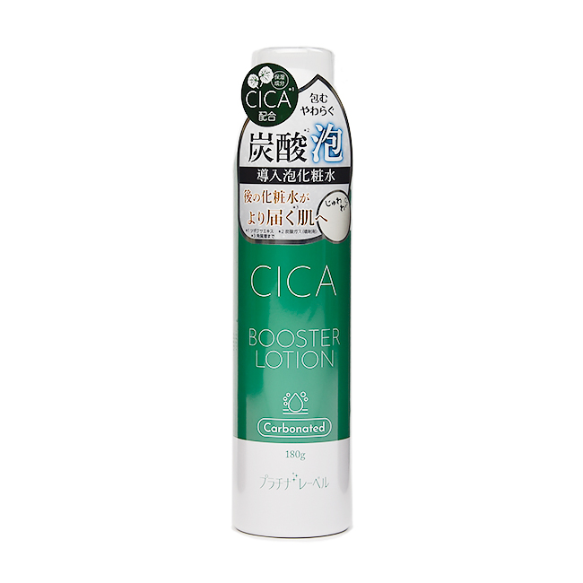 【廃番〜2025.04】PLATINUM LABEL【プラチナ レーベル】CICA炭酸導入泡化粧水 180g