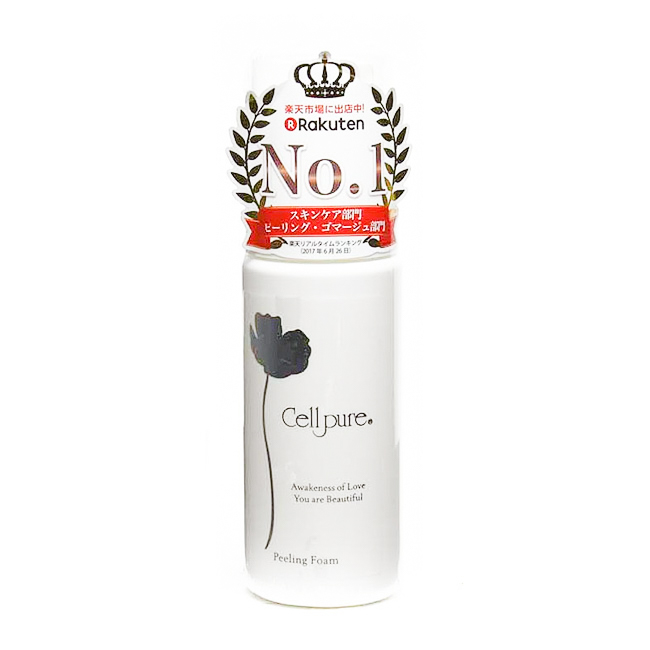 ＊＊ネット販売/禁止商品です。＊＊　Cell pure【セルピュア】ピーリングフォーム 150ml